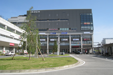 IKOZA